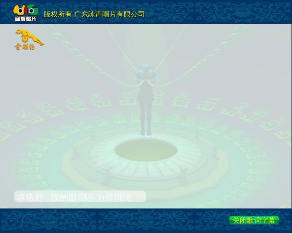 2ZFM-VMB5-84RR 截图 5/6