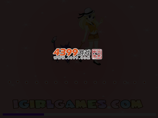 装扮公主1 截图 3/5