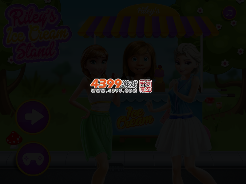 莱利的冰淇淋摊 截图 3/5