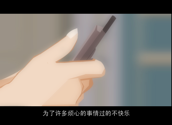成全 截图 4