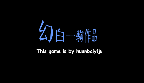 合金弹头（僵尸版） 截图 1