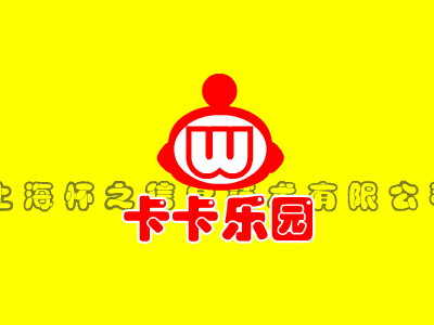 幸福拍手歌 截图 3/8