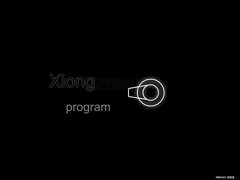 超级塔防战 截图 5/7
