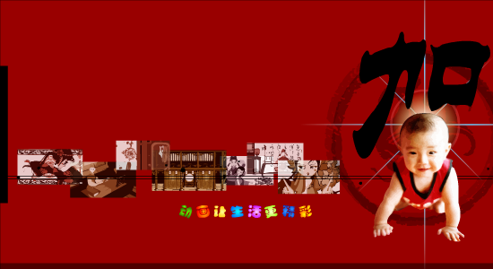 凤求凰（晓春） 截图 1/5
