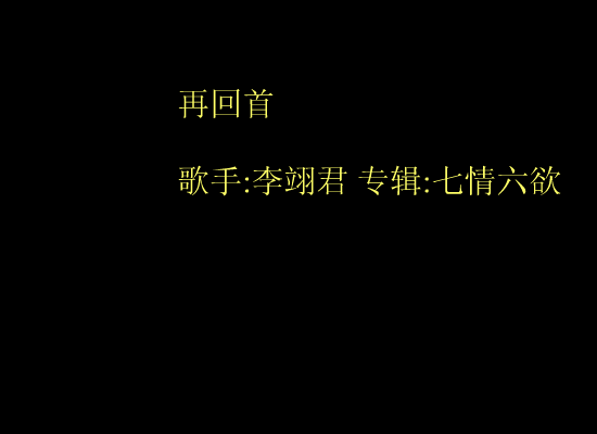 世界的爱 截图 1