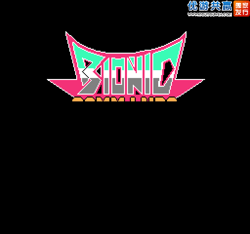 FC希特勒复活 截图 4/6