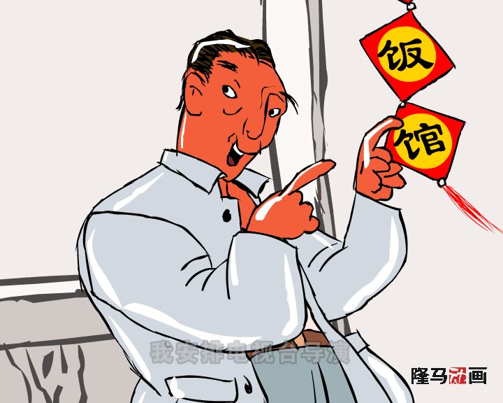 ZKZD-GZ5E-50MR 截图 7/8