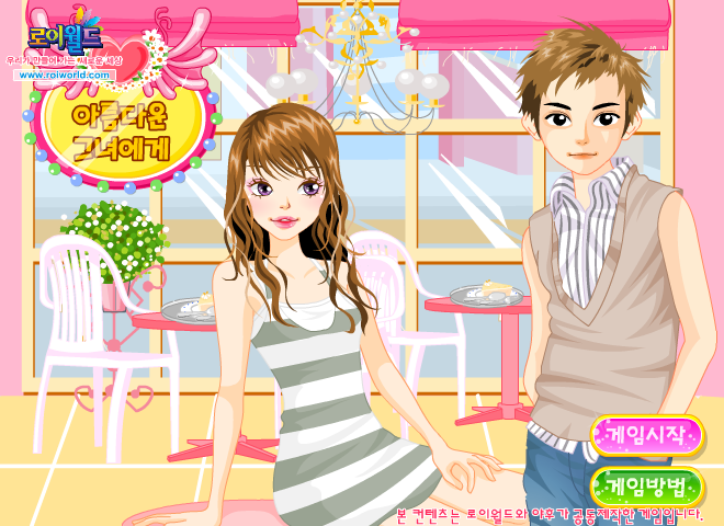 02TA-KFTT-JCM8 截图 4/4