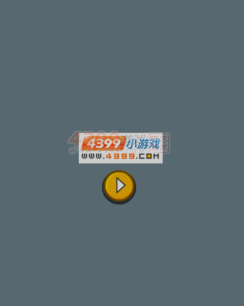 邪恶的小怪兽 截图 7/8