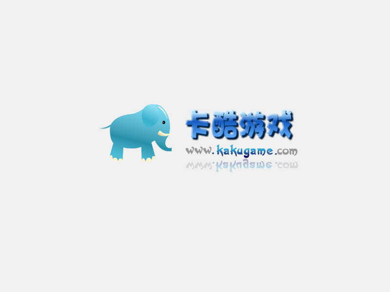 放开那个公主中文版 截图 1/3
