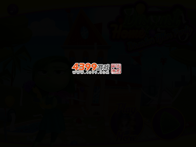 收拾垃圾 截图 2/5
