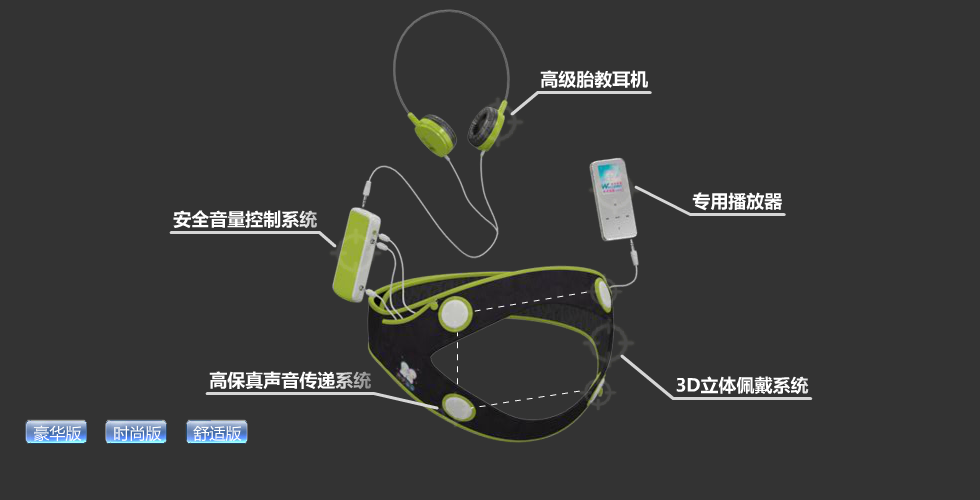 产品细节（kouzuki） 截图 4/8