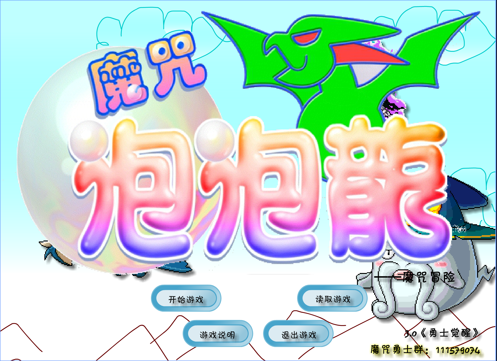 F2S4-06CS-0T88 截图 5/7