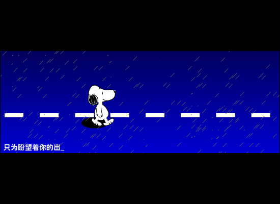 爱你心不变[孙耀威]（波斯虫） 截图 6/8