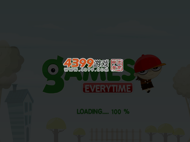 炸毁阴暗城堡 截图 3/7