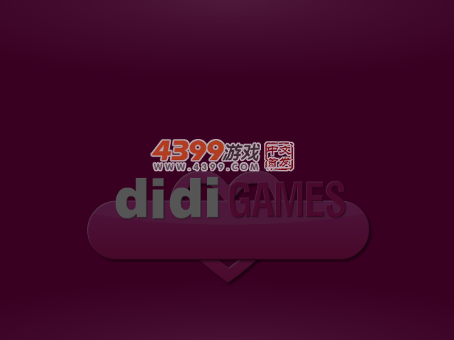 花女孩 截图 5/8