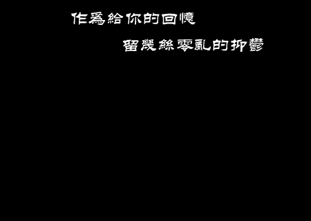 HWTP-RV79-7Q0X 截图 5/8