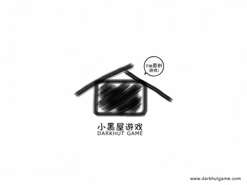 大唐行镖之大唐通宝 截图 8/8