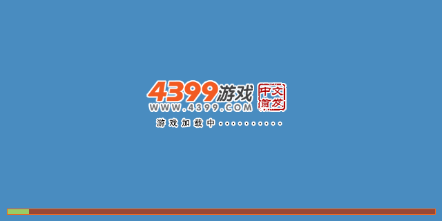 小鸡快逃 截图 1/5