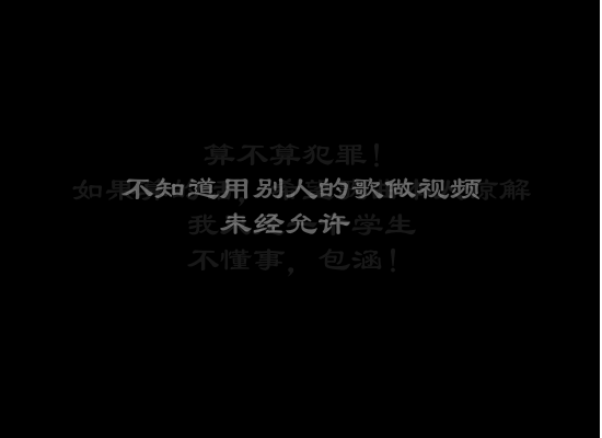 试作（decade—A） 截图 7/8