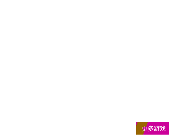 地狱勇士变态版 截图 4/5