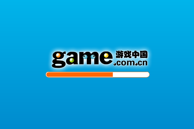 暴动萝卜 截图 3/8
