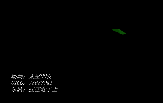 I am not sexy（太空BB女） 截图 3/4