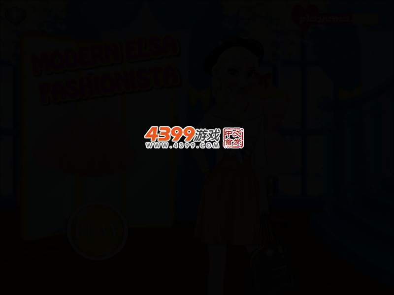 时尚达人艾莎 截图 2/5