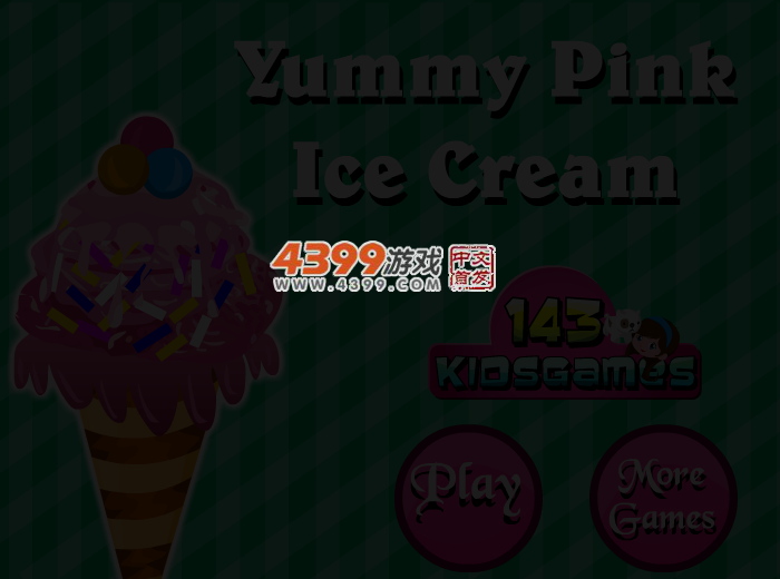 美味的粉色冰淇淋 截图 3/4