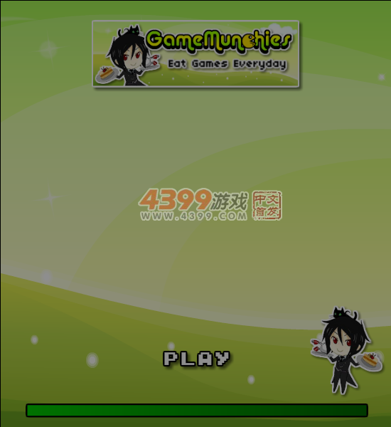 马里奥运送恐龙蛋 截图 5/8