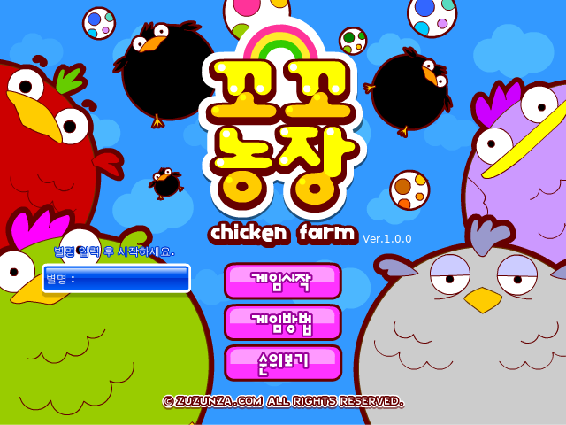 NKJK-KY8Q-9P1Q 截图 4/4