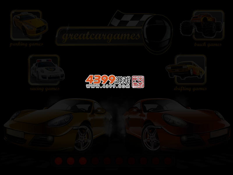 疯狂怪物大脚车 截图 4/6