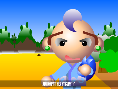 寻找水都 截图 6/8