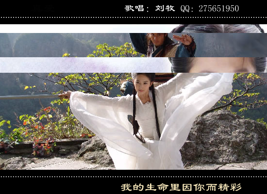 真爱（greenleaf0） 截图 6/8