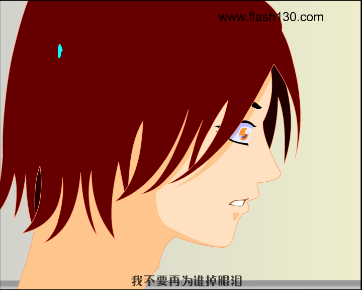 你到底爱谁（qq771） 截图 5/8