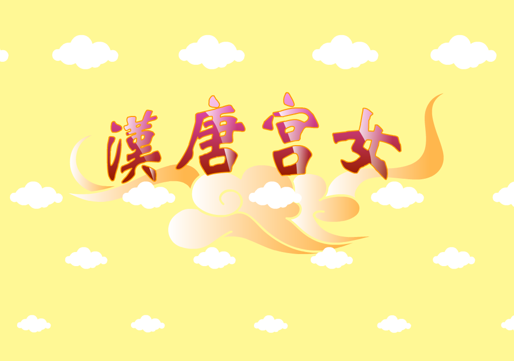 K8RK-WTG8-P5FT 截图 4/8