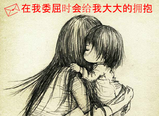 说一声谢谢，给那些人 截图 3