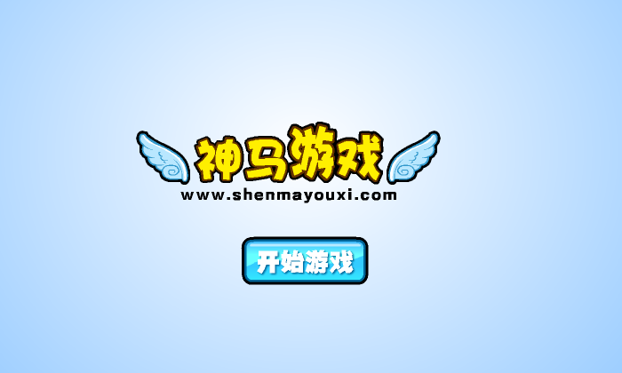 马里奥跑酷中文版 截图 2/8