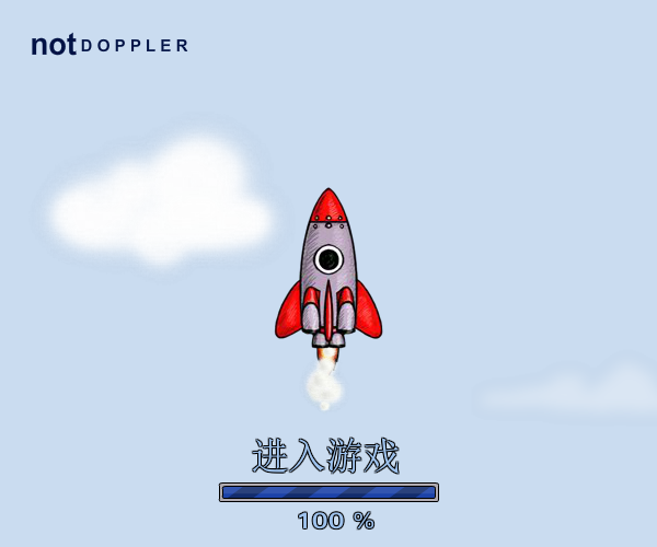 科学家造火箭中文版 截图 1/8