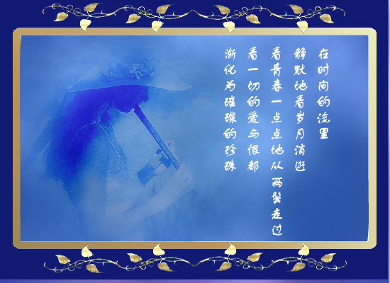 哭砂（江南茶客） 截图 3/8
