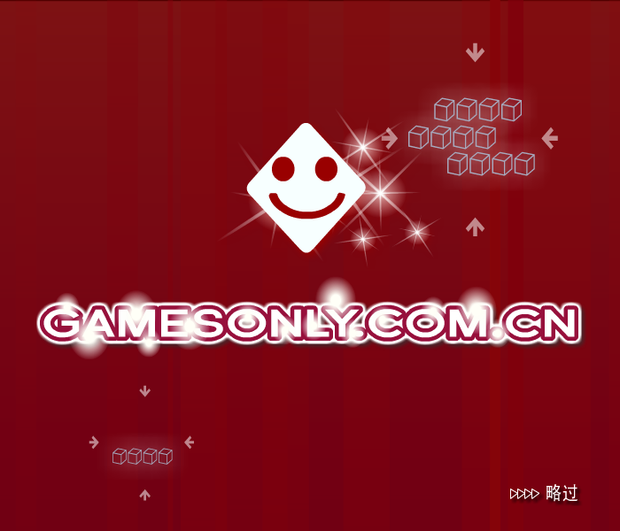 牛妞水果串 截图 7/8