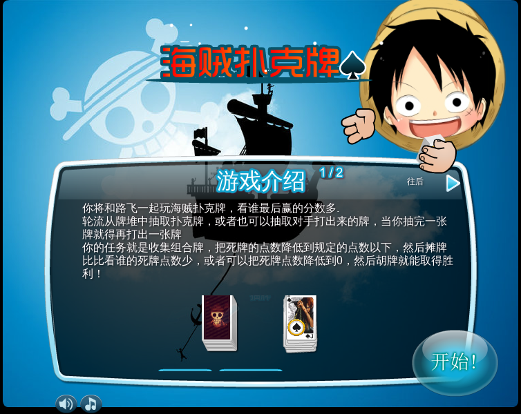 R54M-S9E2-ESQW 截图 7/8