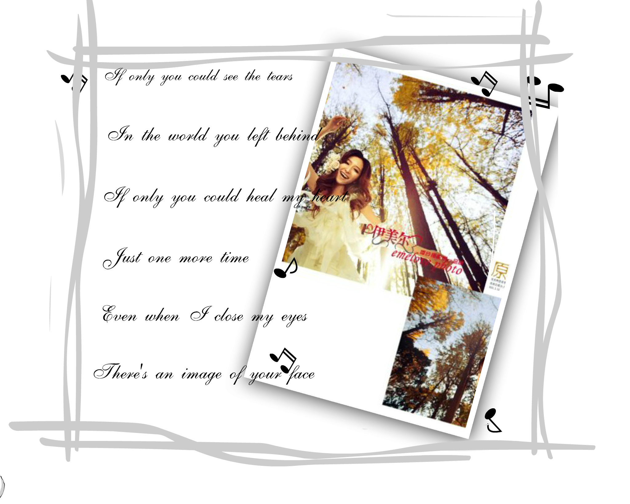 亲亲我吧40（QQ977360627） 截图 7/8