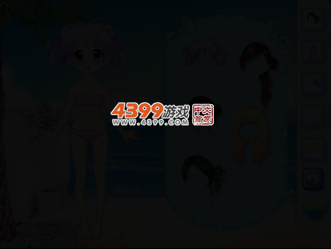 旗袍小女孩 截图 2/4