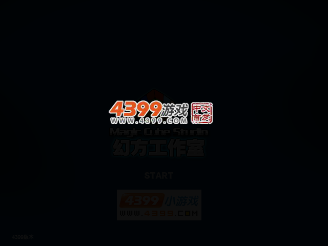 超级玛丽重力摩托车 截图 2/8