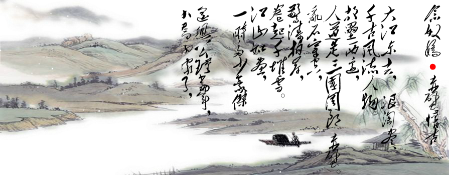 毛泽东诗词（泓与石） 截图 3/8
