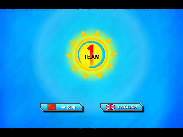 狂丧之尸2无敌版 截图 6/8