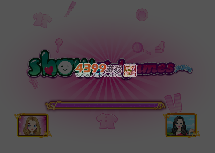 自行车恋人 截图 2/8