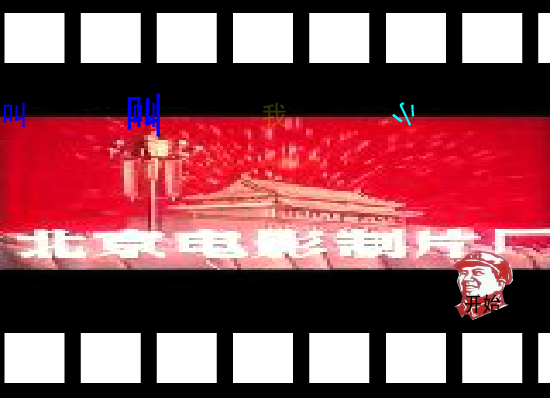请叫我小可（ask1943） 截图 8/8