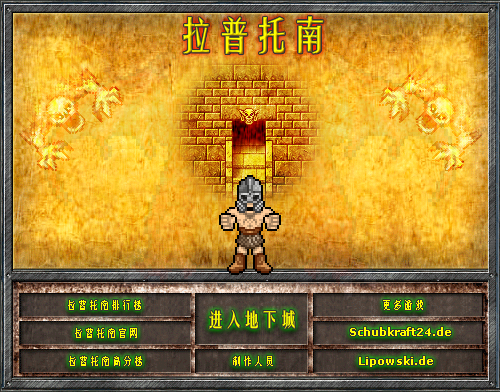 3ST0-64W4-TMHT 截图 6/8
